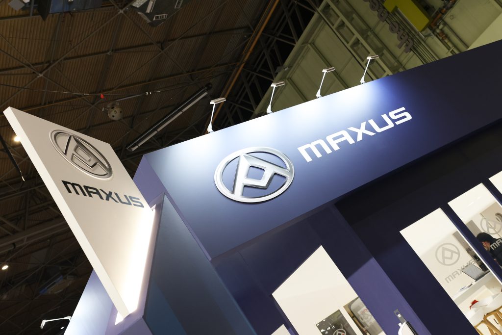 Maxus electric brand