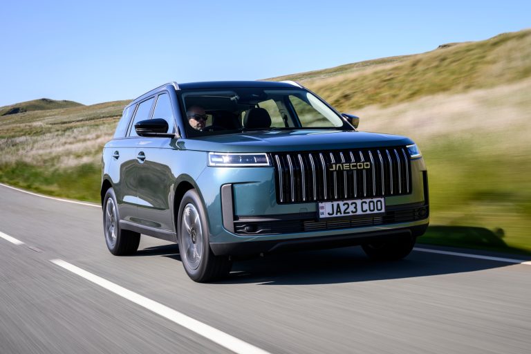 Everything you need to know about the Jaecoo 5