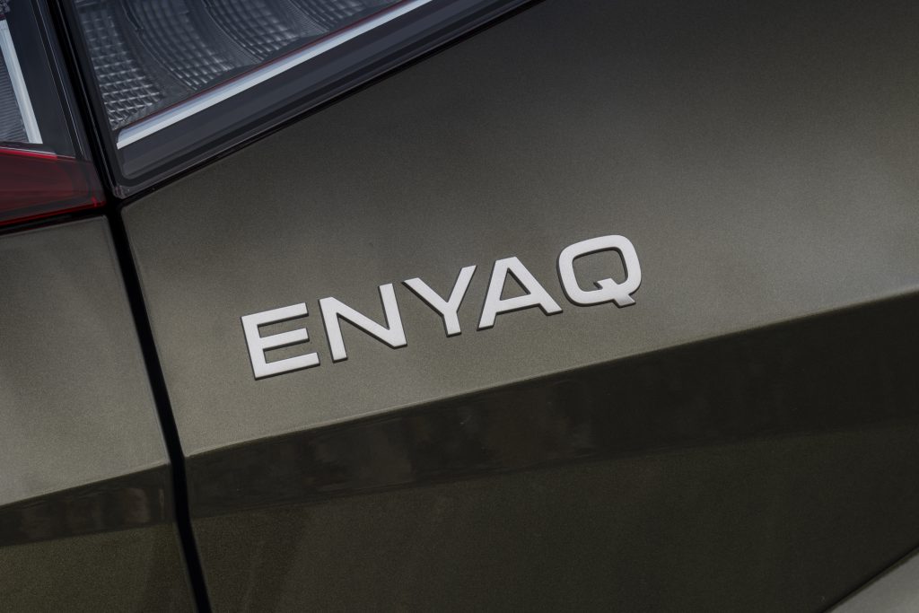 Skoda Enyaq