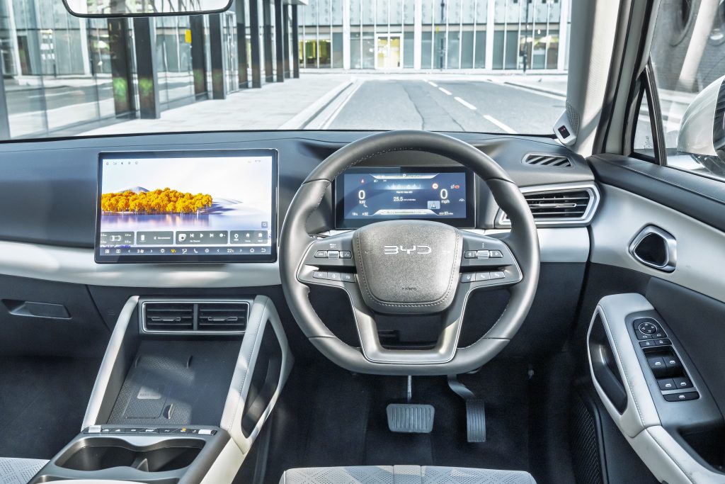 BYD interior