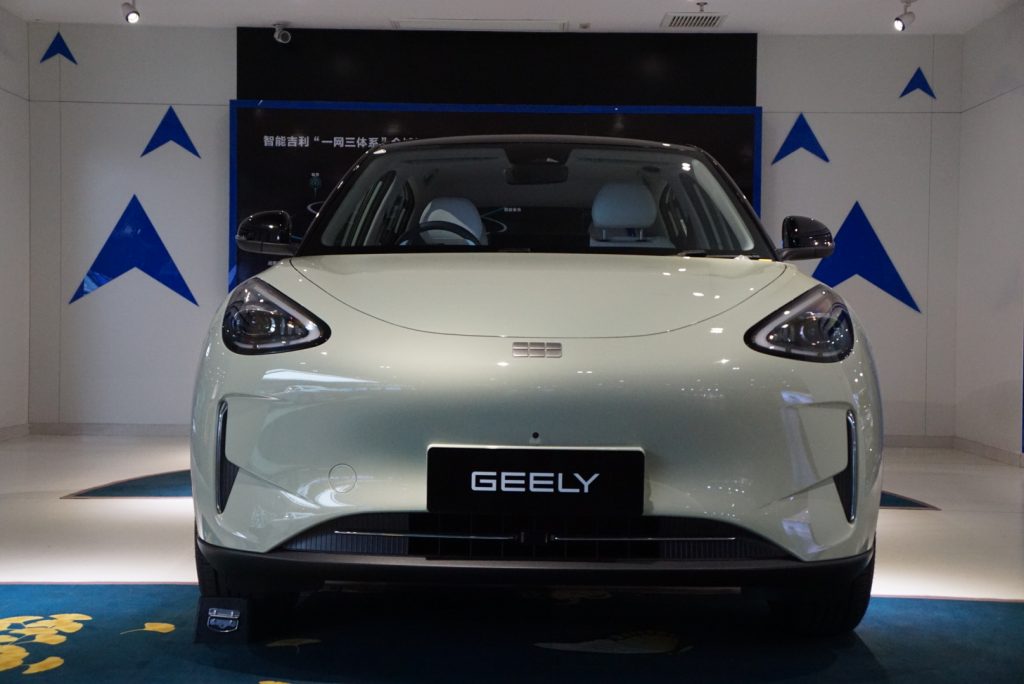 Geely EX2