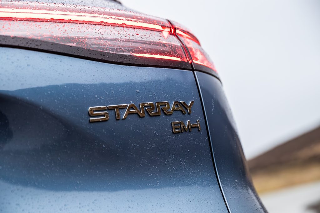 Geely Starray